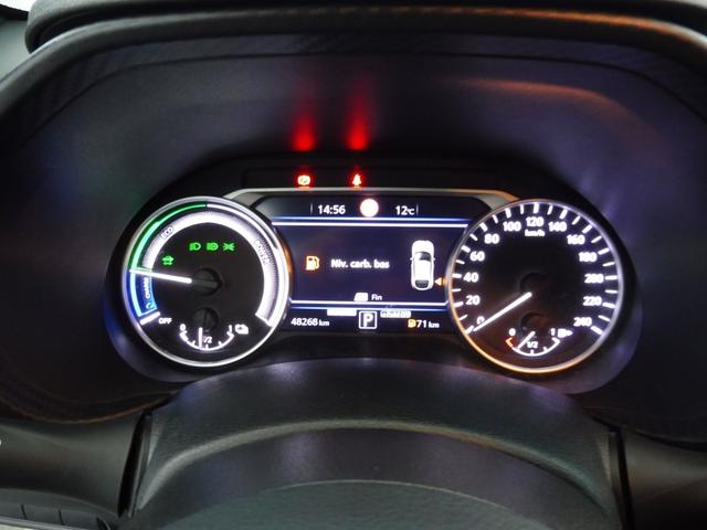 Nissan Juke N-CONNECTA 