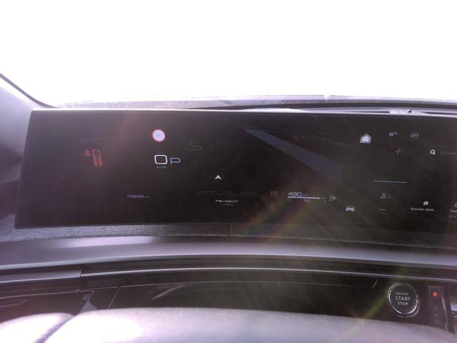 Peugeot 5008 Allure 