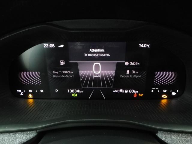 Skoda Scala Selection 