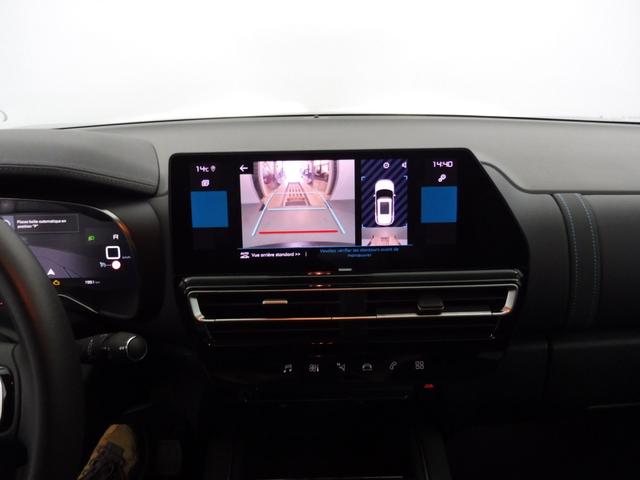 Citro&euml;n C5 Aircross PLUS 