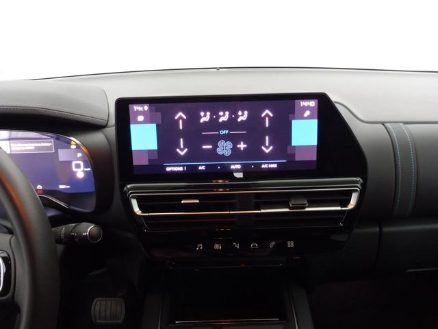 Citro&euml;n C5 Aircross PLUS 