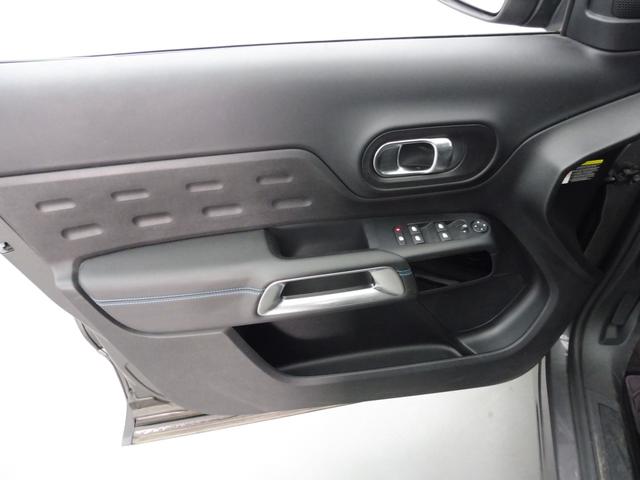 Citro&euml;n C5 Aircross PLUS 