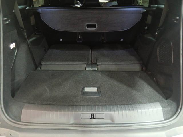Peugeot 5008 Allure 