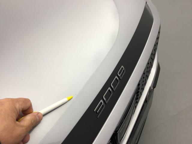 Peugeot 108 GT 