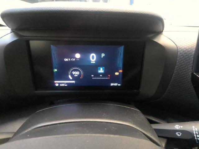 Citro&euml;n C4 Aircross PLUS 