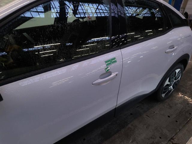 Citro&euml;n C4 Aircross PLUS 