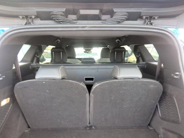 Peugeot 5008 Allure 