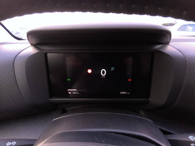 Citro&euml;n C4 Aircross PLUS 