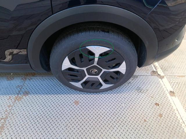 Citro&euml;n C4 Aircross PLUS 