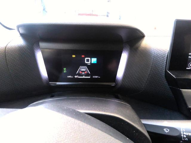 Citro&euml;n C4 Aircross MAX 