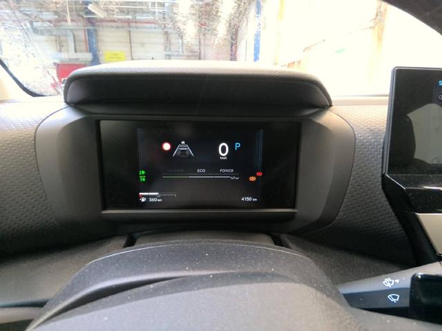 Citro&euml;n C4 Aircross MAX 