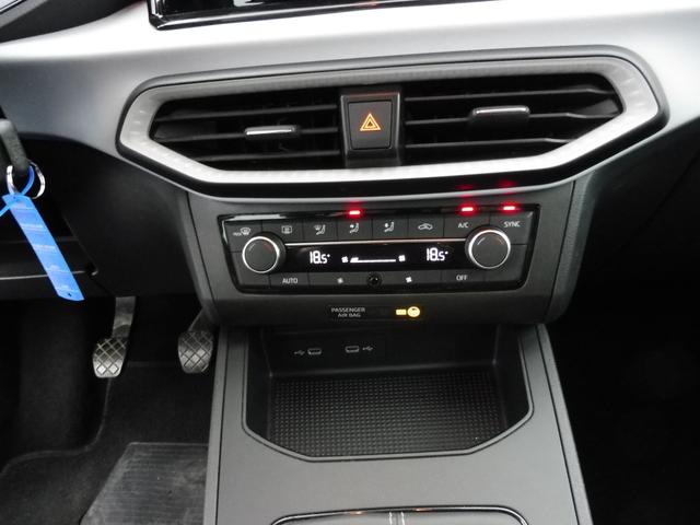 Seat Ibiza Style 