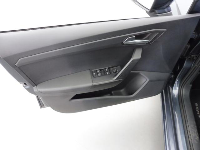 Seat Ibiza Style 