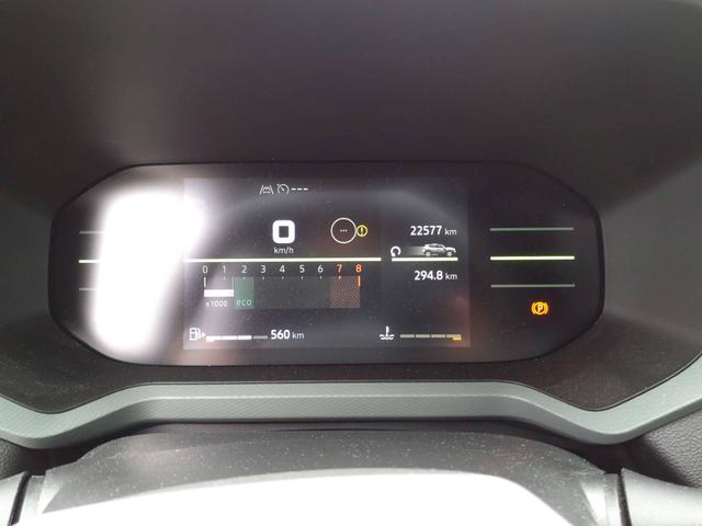 Dacia Duster Extreme 