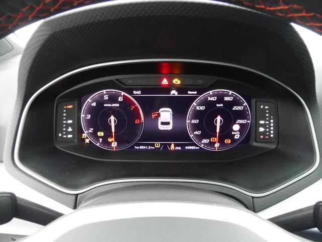 Seat Ibiza FR 