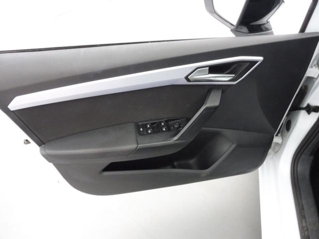 Seat Ibiza FR 