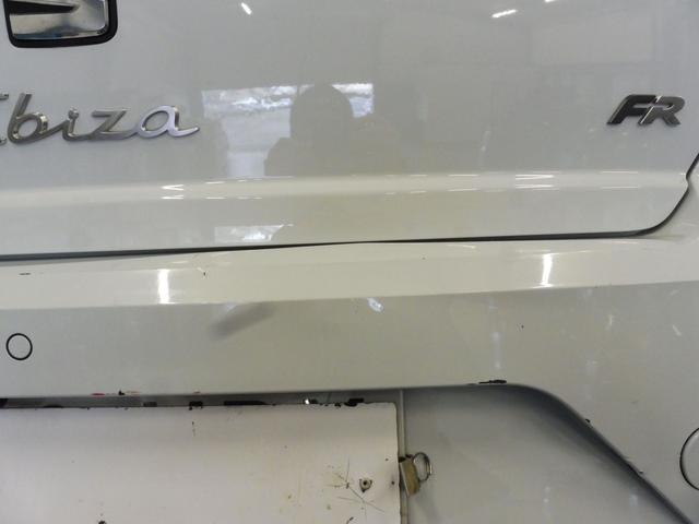 Seat Ibiza FR 