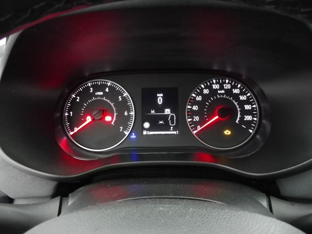 Dacia Sandero Stepway Extreme+ 