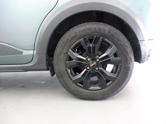 Dacia Sandero Stepway Extreme+ 