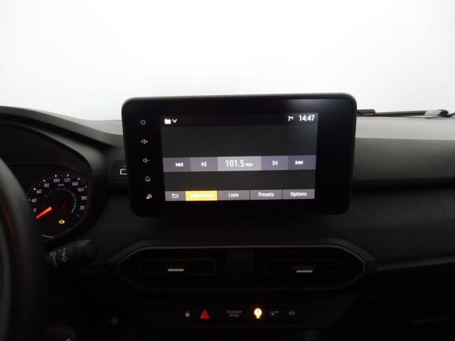 Dacia Sandero Stepway Extreme+ 