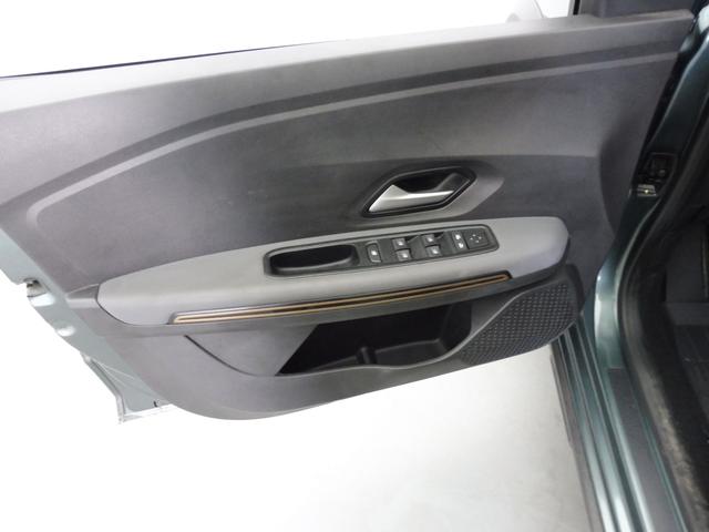 Dacia Sandero Stepway Extreme+ 