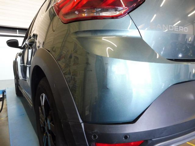 Dacia Sandero Stepway Extreme+ 