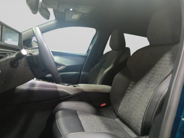 Peugeot 5008 Allure 