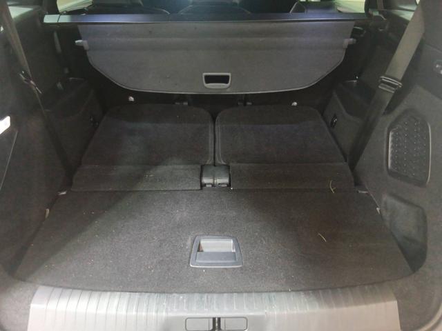 Peugeot 5008 Allure 
