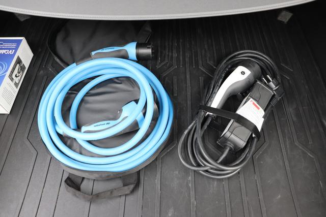 Hyundai IONIQ 5 Balance Vision 19 