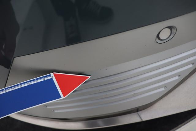 Hyundai IONIQ 5 Balance Vision 19 
