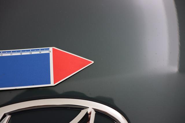 Hyundai IONIQ 5 Balance Vision 19 