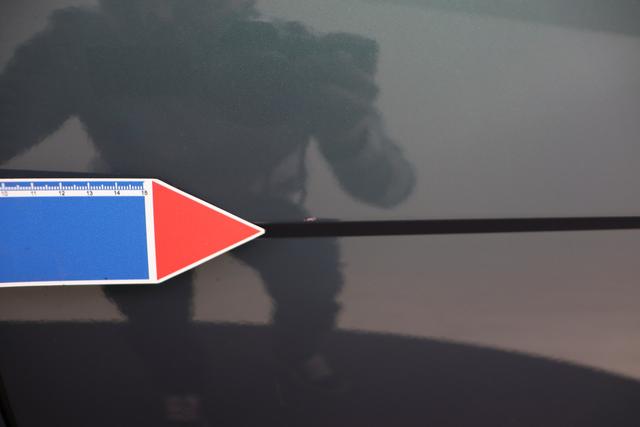 Hyundai IONIQ 5 Balance Vision 19 