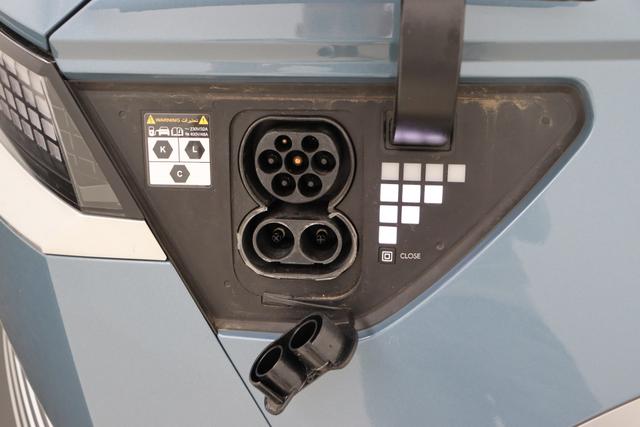 Hyundai IONIQ 5 Balance Vision 19 