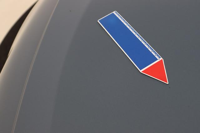 Hyundai IONIQ 5 Balance Vision 19 