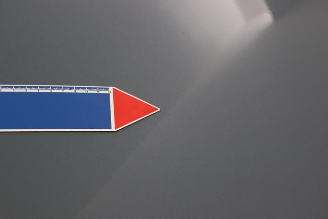 Hyundai IONIQ 5 Balance Vision 19 