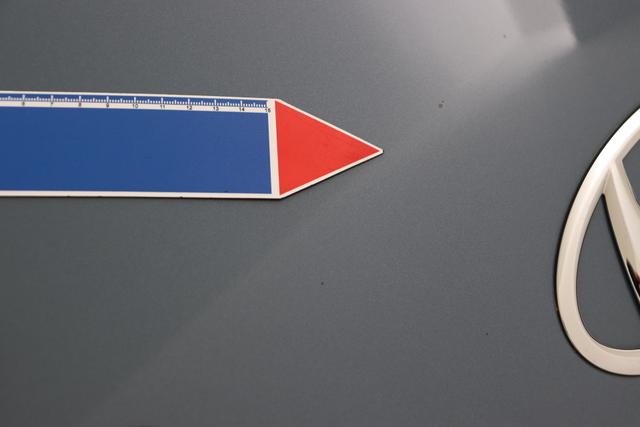 Hyundai IONIQ 5 Balance Vision 19 