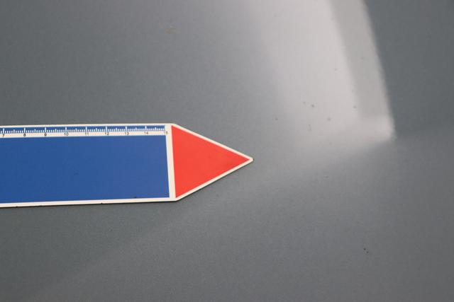 Hyundai IONIQ 5 Balance Vision 19 