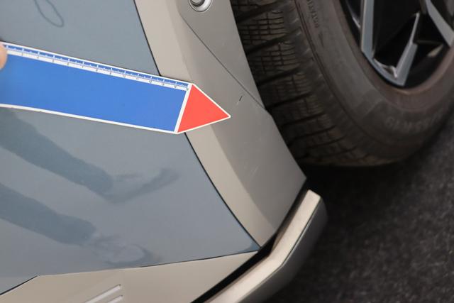 Hyundai IONIQ 5 Balance Vision 19 