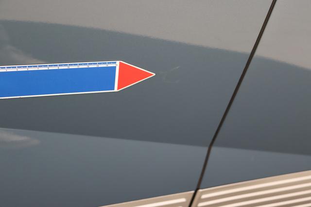 Hyundai IONIQ 5 Balance Vision 19 