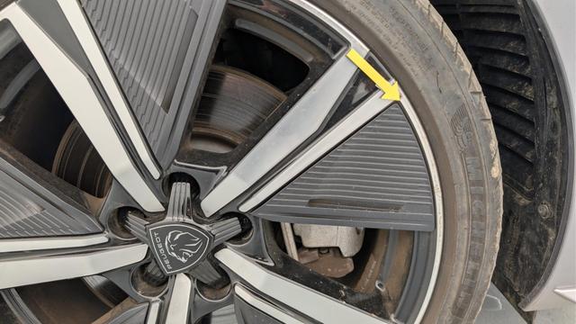 Peugeot 308 SW PHEV 225 e-EAT8 GT 