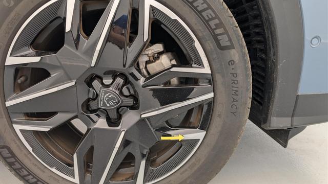 Peugeot 5008 HYBRID 145CH E-DCS6 GT 