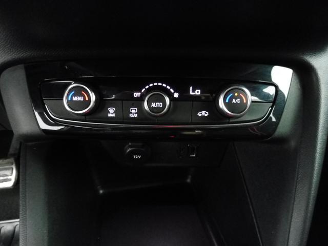 Opel Corsa GS 
