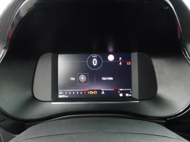 Opel Corsa GS 