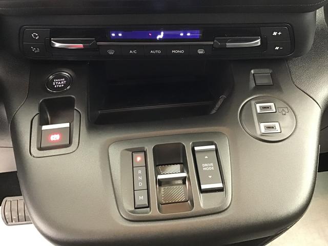 Citro&euml;n Berlingo Kastenwagen VAN 