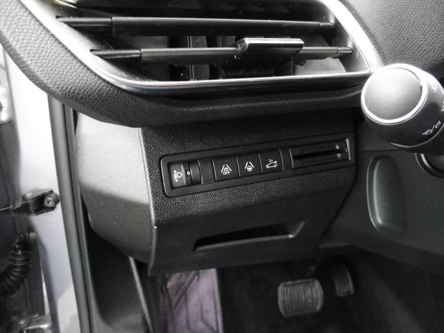 Peugeot 3008 Allure Pack 