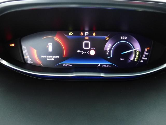 Peugeot 3008 Allure Pack 
