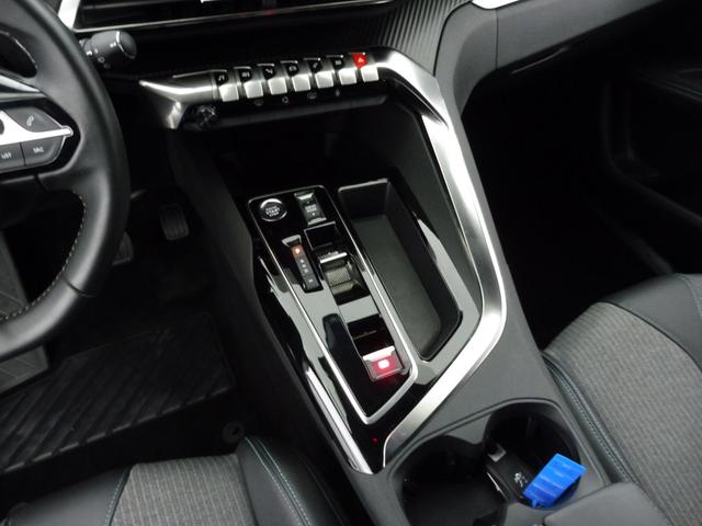 Peugeot 3008 Allure Pack 