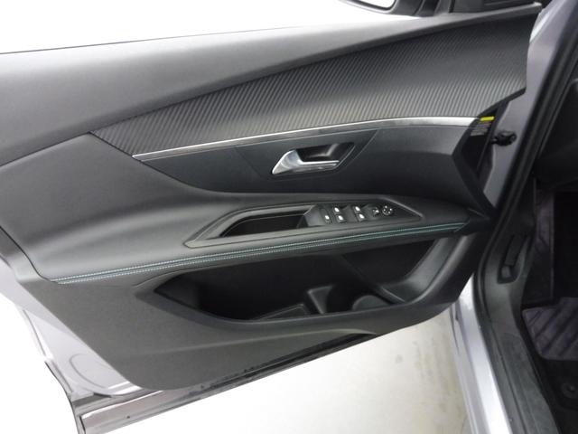 Peugeot 3008 Allure Pack 