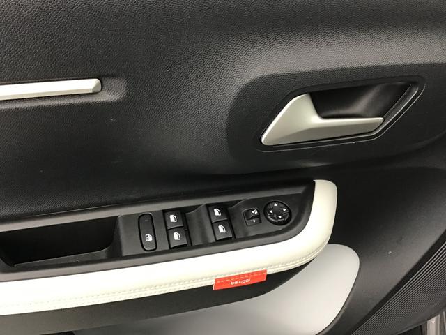 Citro&euml;n C3 Aircross MAX 