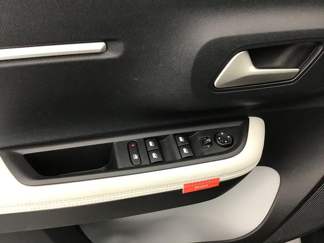 Citro&euml;n C3 Aircross MAX 
